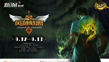 LCK新人王PerfecT单杀LPL冠军上单Bin，新生代对决引爆赛区热议