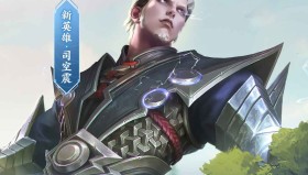 五、场外与深度分析动态